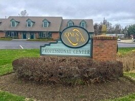 Picture of the office complex sign (Way Professional Center)